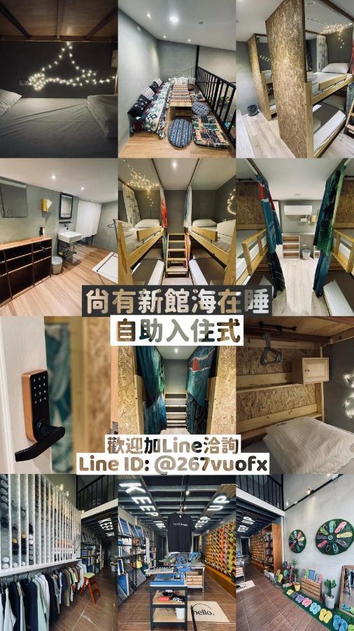 氮醉潛水酒吧旅宿joscubar Diving Hostel Xiaoliuqiu Eksteriør billede