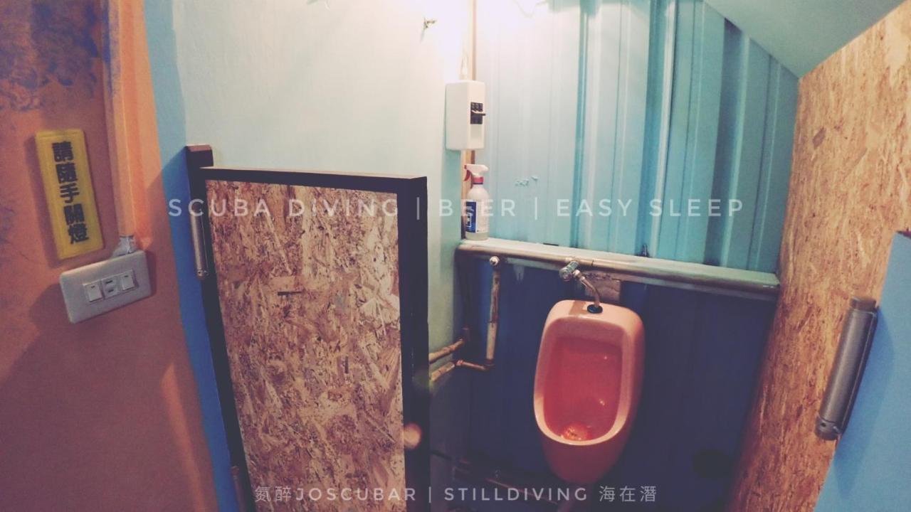 氮醉潛水酒吧旅宿joscubar Diving Hostel Xiaoliuqiu Eksteriør billede