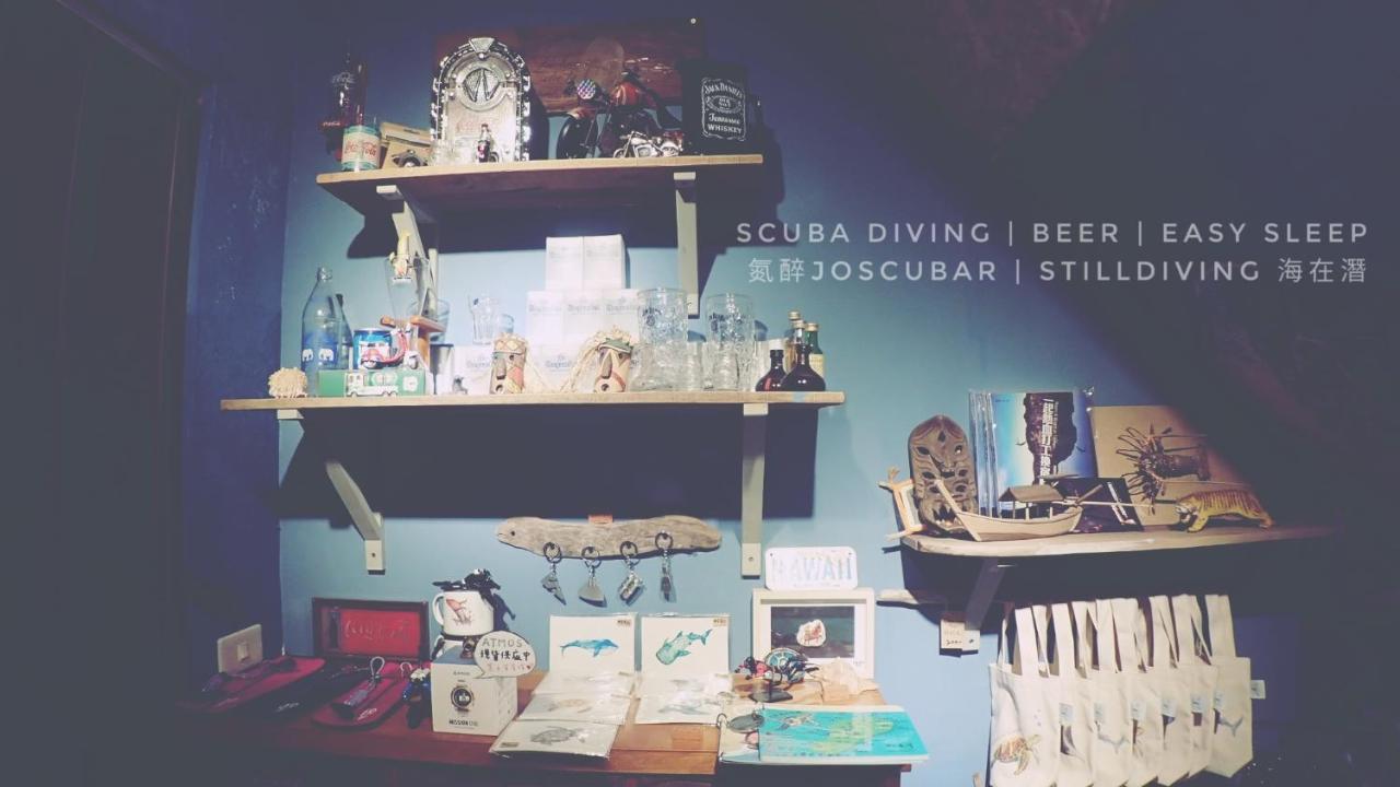 氮醉潛水酒吧旅宿joscubar Diving Hostel Xiaoliuqiu Eksteriør billede