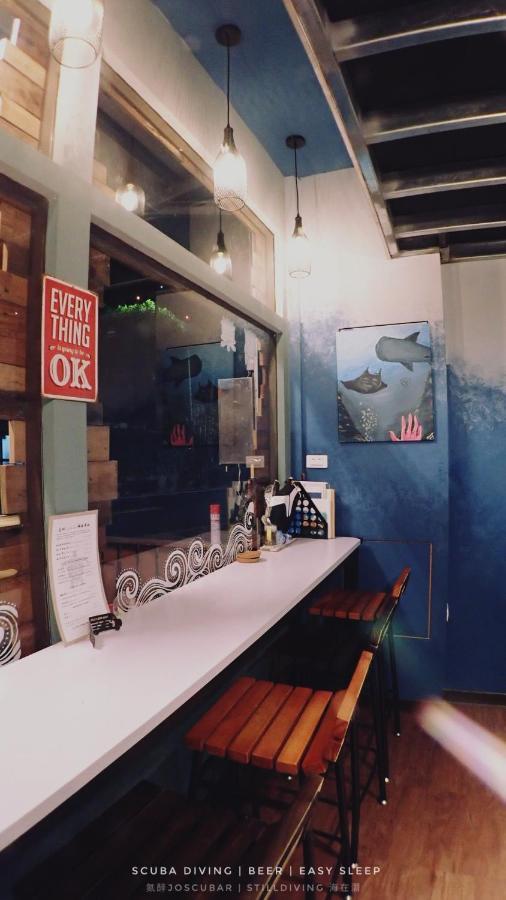 氮醉潛水酒吧旅宿joscubar Diving Hostel Xiaoliuqiu Eksteriør billede