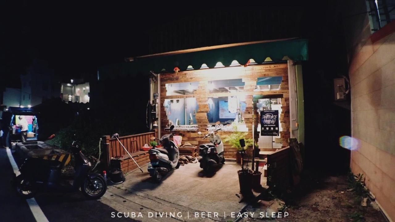 氮醉潛水酒吧旅宿joscubar Diving Hostel Xiaoliuqiu Eksteriør billede