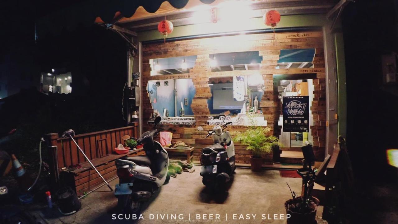 氮醉潛水酒吧旅宿joscubar Diving Hostel Xiaoliuqiu Eksteriør billede
