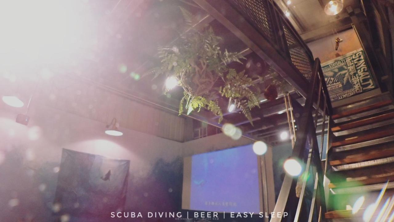 氮醉潛水酒吧旅宿joscubar Diving Hostel Xiaoliuqiu Eksteriør billede